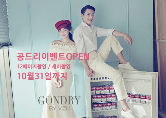 대박나요 이미지