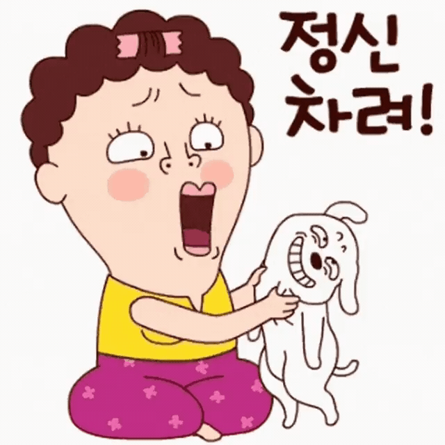 위클라드 애견 풀빌라 이미지