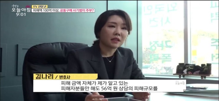 법무법인정평 이미지