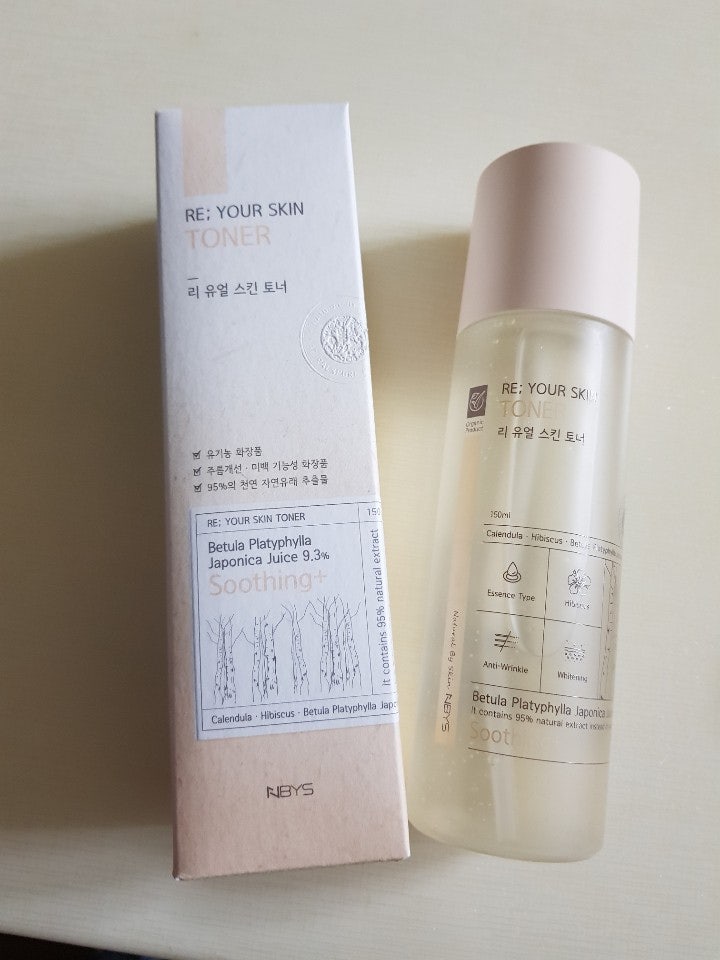 (주)비본코리아 이미지