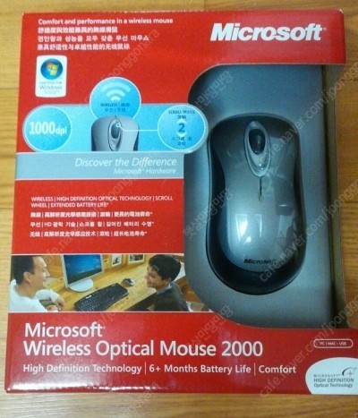 Microsoft Wireless Optical Mouse 2000 (새상품)