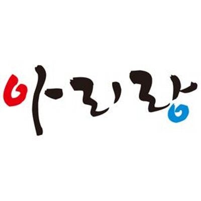 노원위드피아노학원 이미지