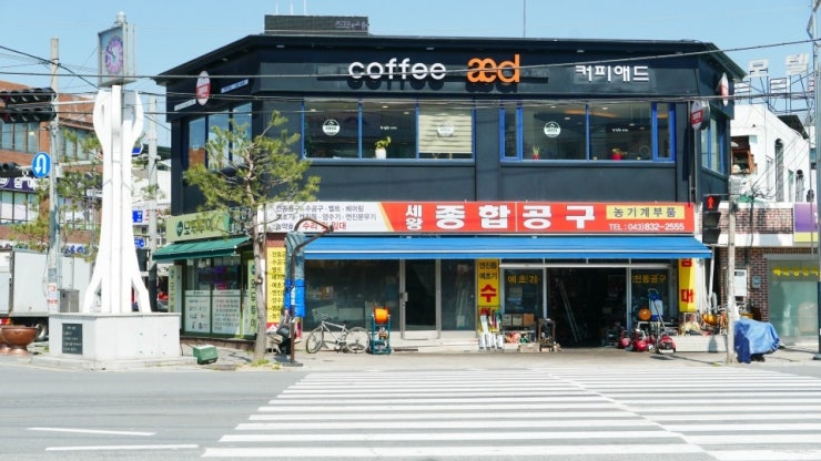 으뜸애드 이미지