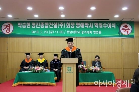 (주)영진 이미지