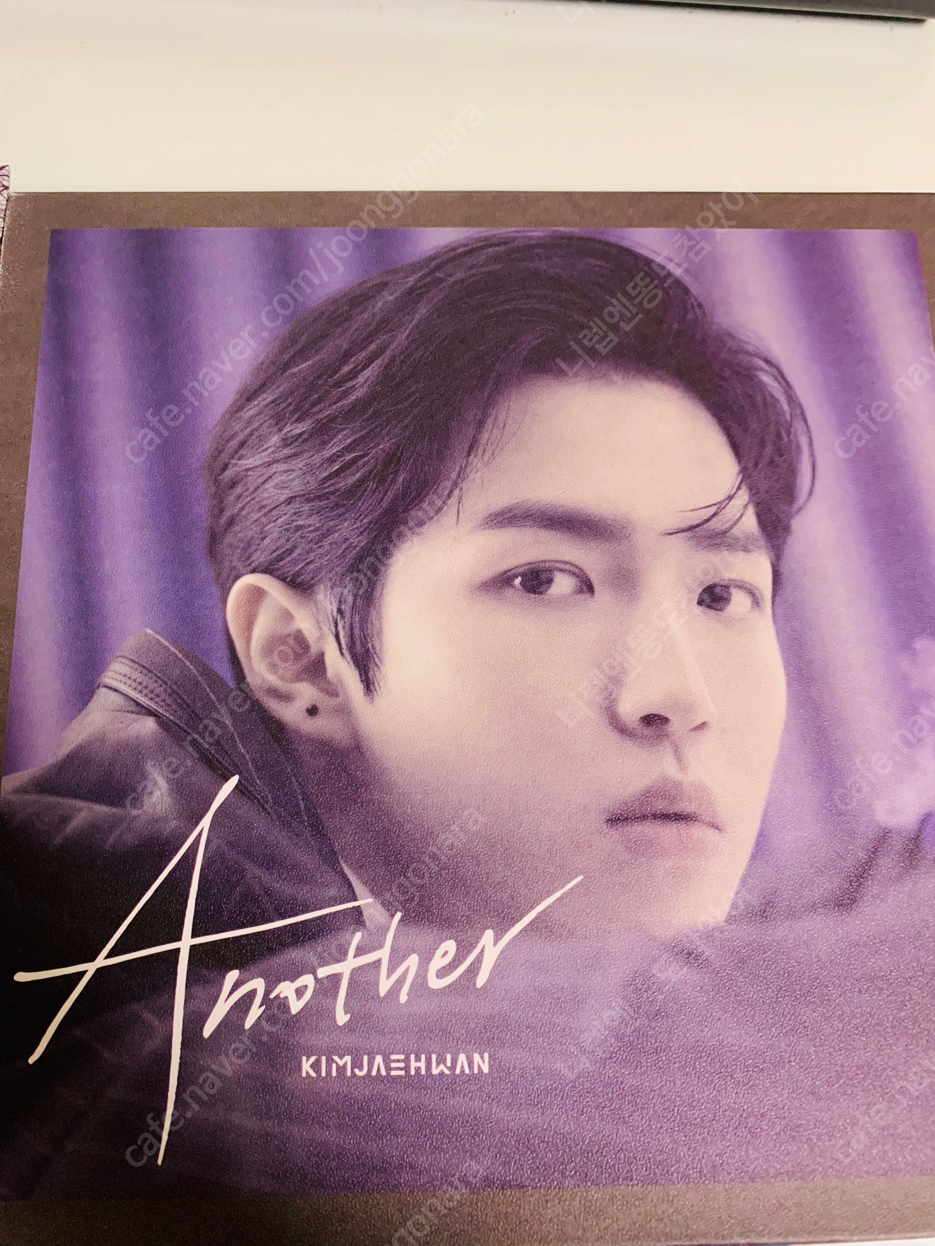 워너원 김재환 Another