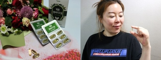 세이네이처 이미지