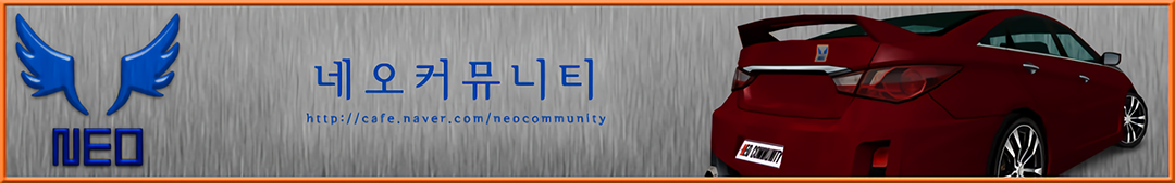 Ƽ̼ NEO Community & Guild