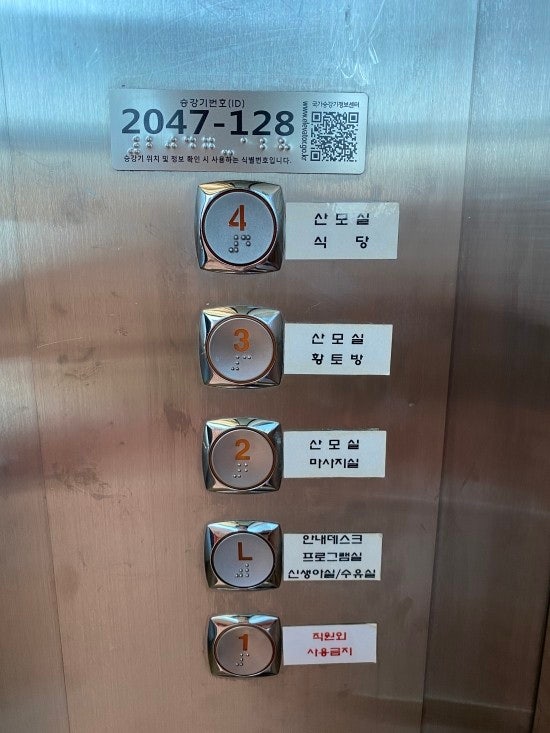 KakaoTalk_20200421_170327197_07.jpg?type=w740