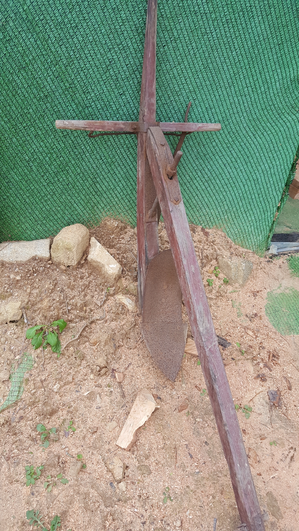옛날 농기구, 쟁기 제초기 | 중고나라 카페에서 운영하는 공식 사이트