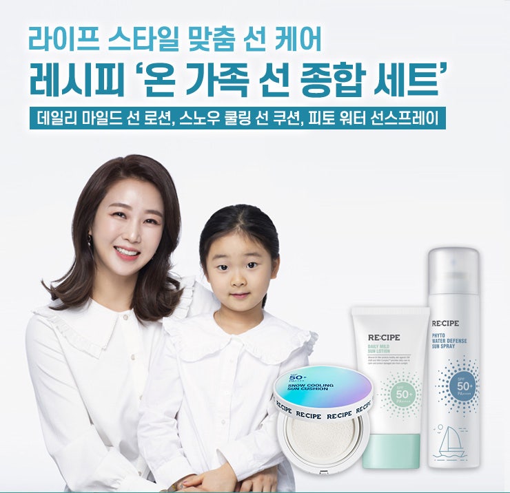 더온라이프 이미지