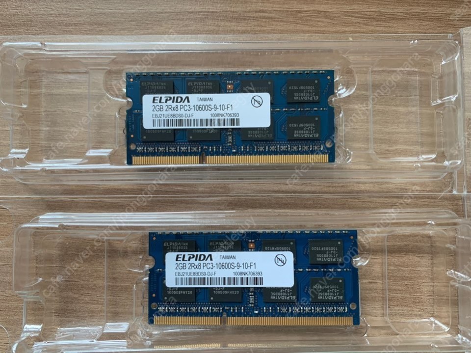 노트북용 램 2GB * 2 (4GB) 2Rx8 PC3 10600s 09-10-F1 팔아요