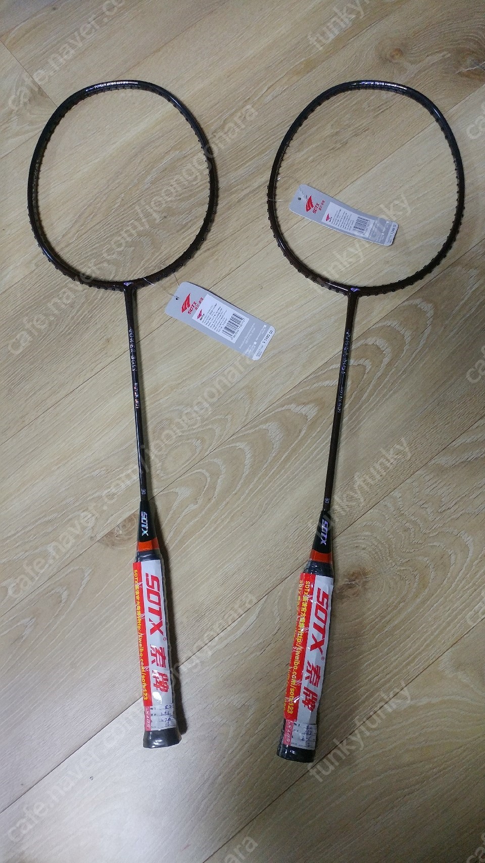 쏘텍스 우븐 16 배드민턴 라켓