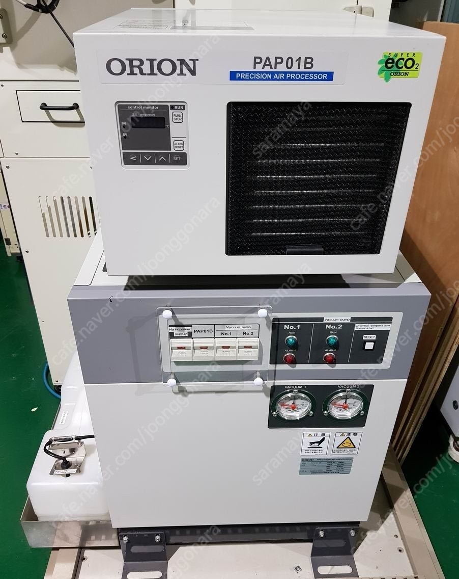 Orion PAP01B Precision Air Processor 정밀공조기