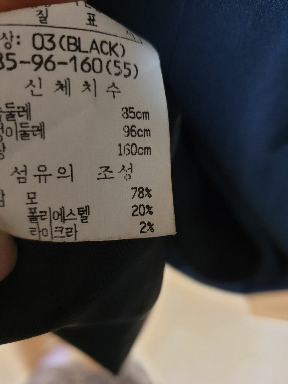 오브제 롱 원피스55