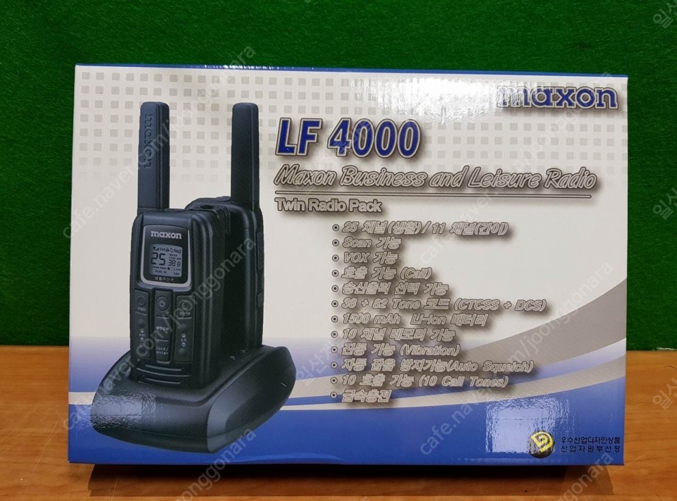맥슨 LF4000 생활무전기 업무용무전기 겸용 4.8W -미사용품