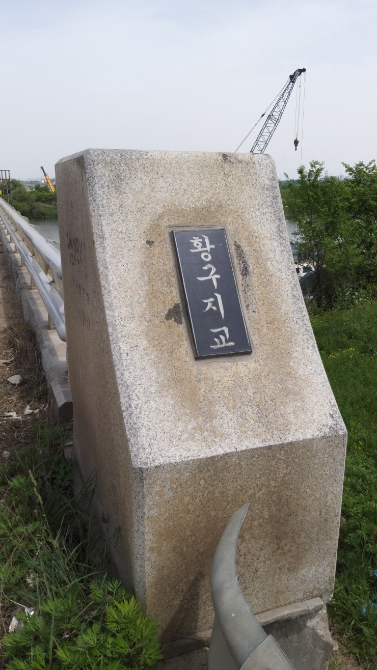 평택섶길추진위원회 이미지