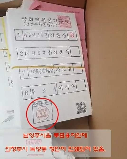 인쇄생각 이미지