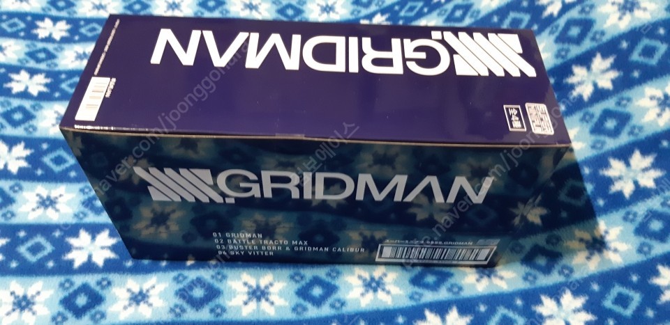 (미개봉) 슈퍼미니프라 ssss 그리드맨 판매합니다.