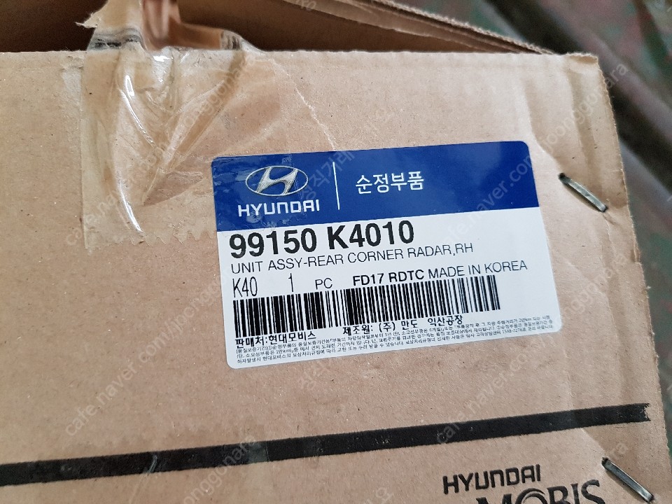 cd4991100