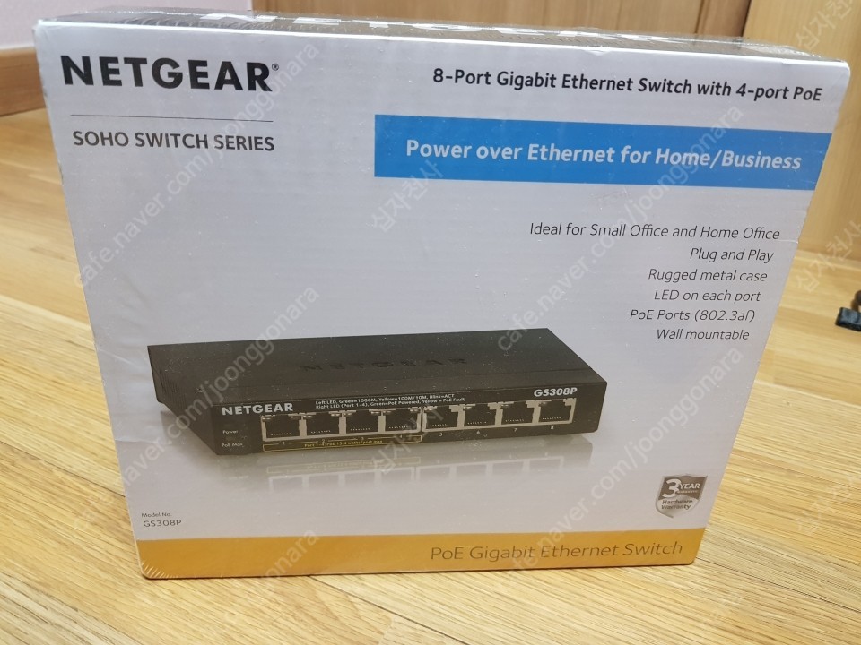 NETGEAR GS308P 넷기어 허브 8포트/10000Mbps/PoE