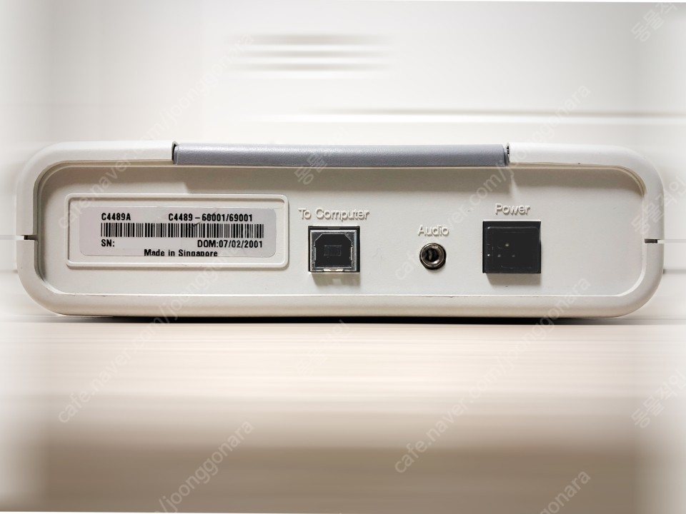 HP CD-Writer 8200 series (포터블 ...--2