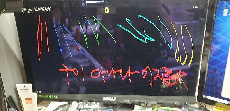 로지텍(Logitech) G902 마우스 수리, 구미 택배입고. : 네이버 블로그