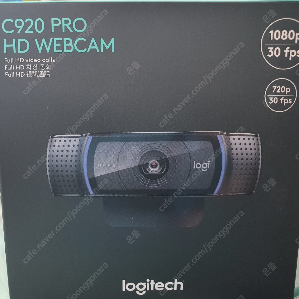 로지텍 c920 pro HD 110000원 (실사용x)