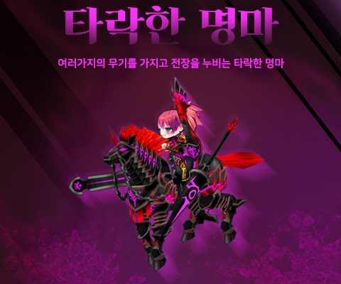 판도라공방 이미지