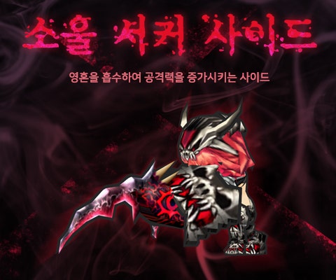 판도라공방 이미지