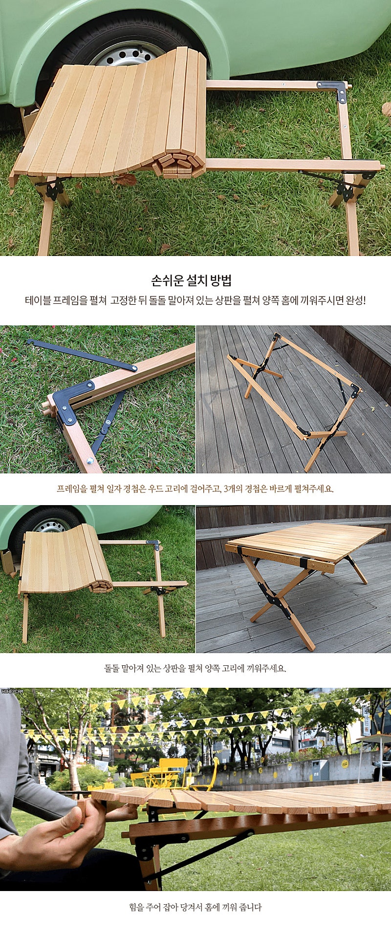 고릴라 비치 이미지