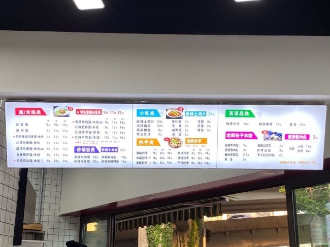 시리국수 이미지