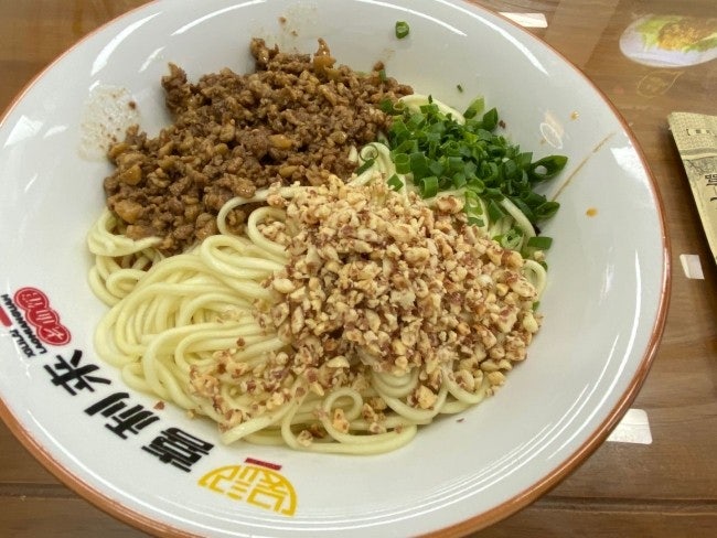 시리국수 이미지