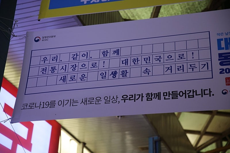 중앙건조기 이미지