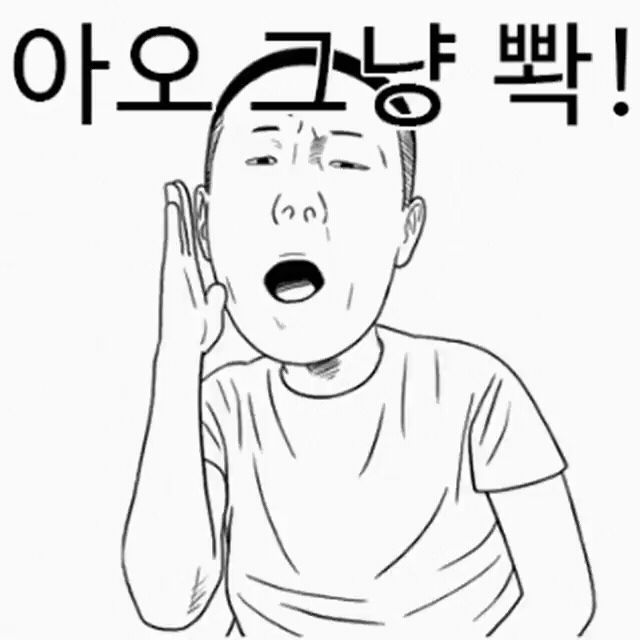 호두단팥빵 이미지
