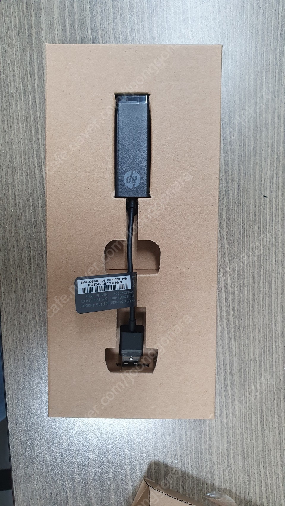 HP USB 3.0 to Gigabit RJ45 Adapter (미개봉)