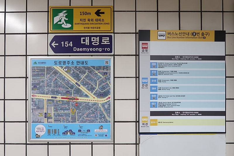 별곱창 이미지