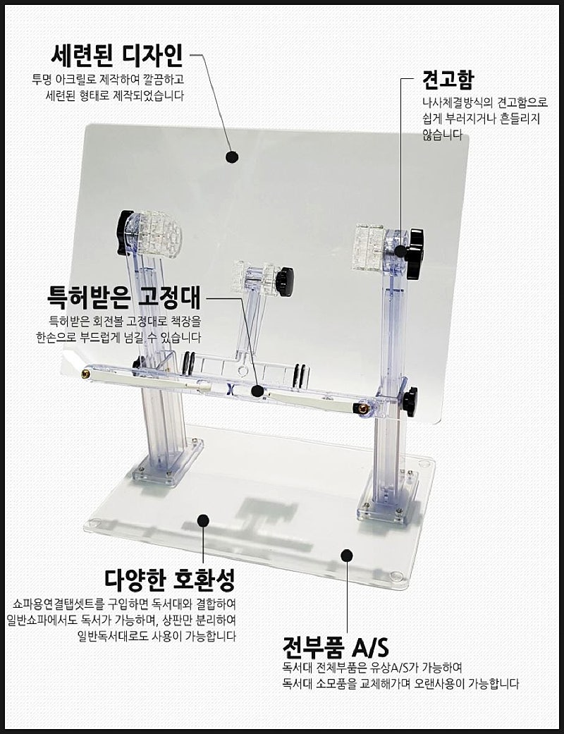 현대물산 이미지