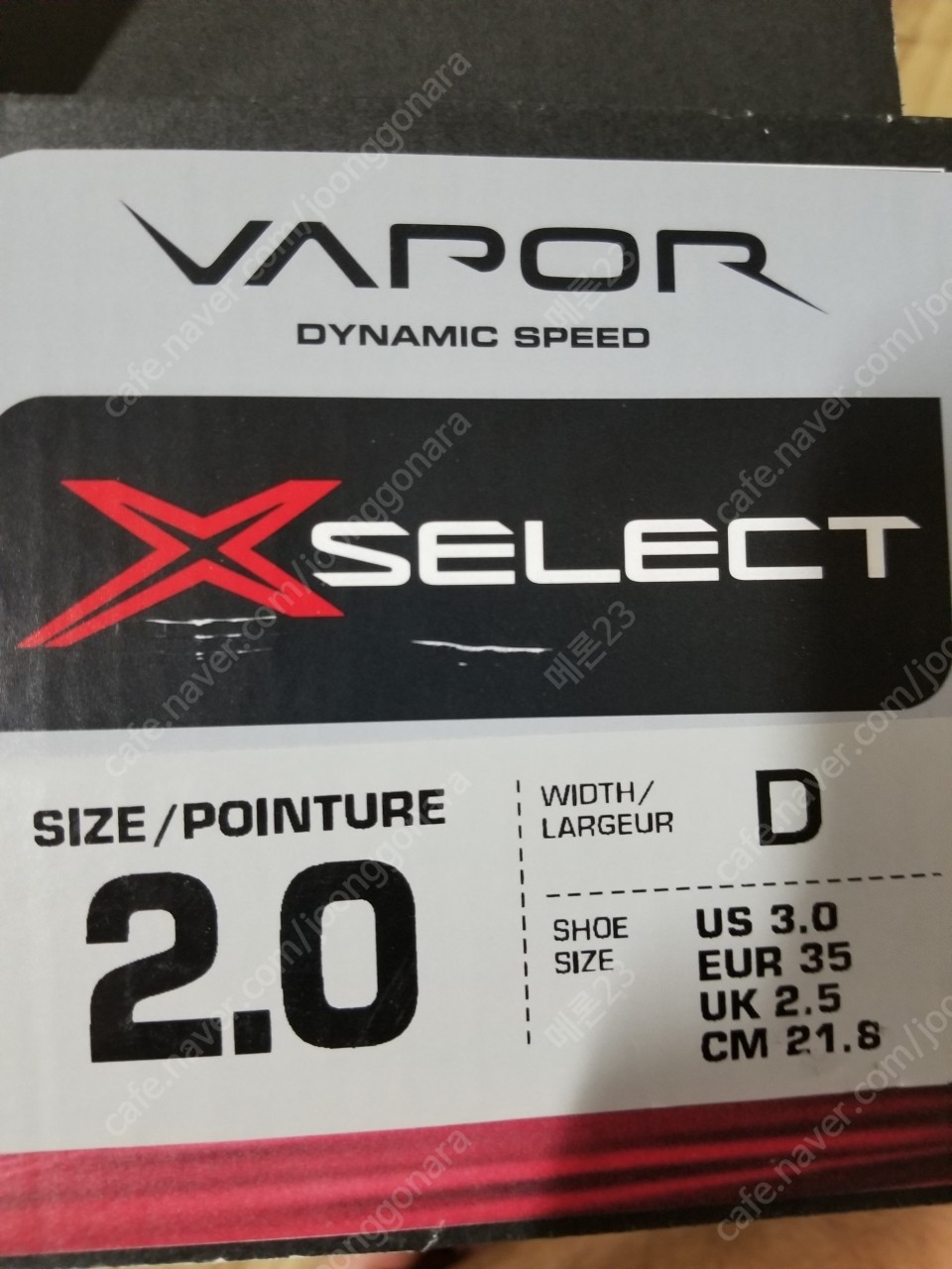 아이스하키 스케이트 바우어(Bauer Vapor Xselect) 220mm 판매