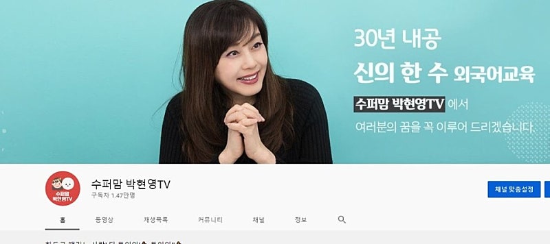 현대물산 이미지