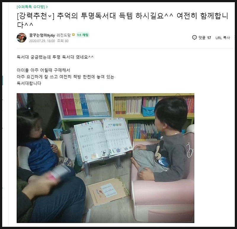 현대물산 이미지