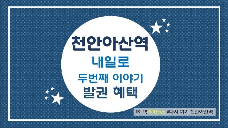 천안 D.D 글램핑 이미지