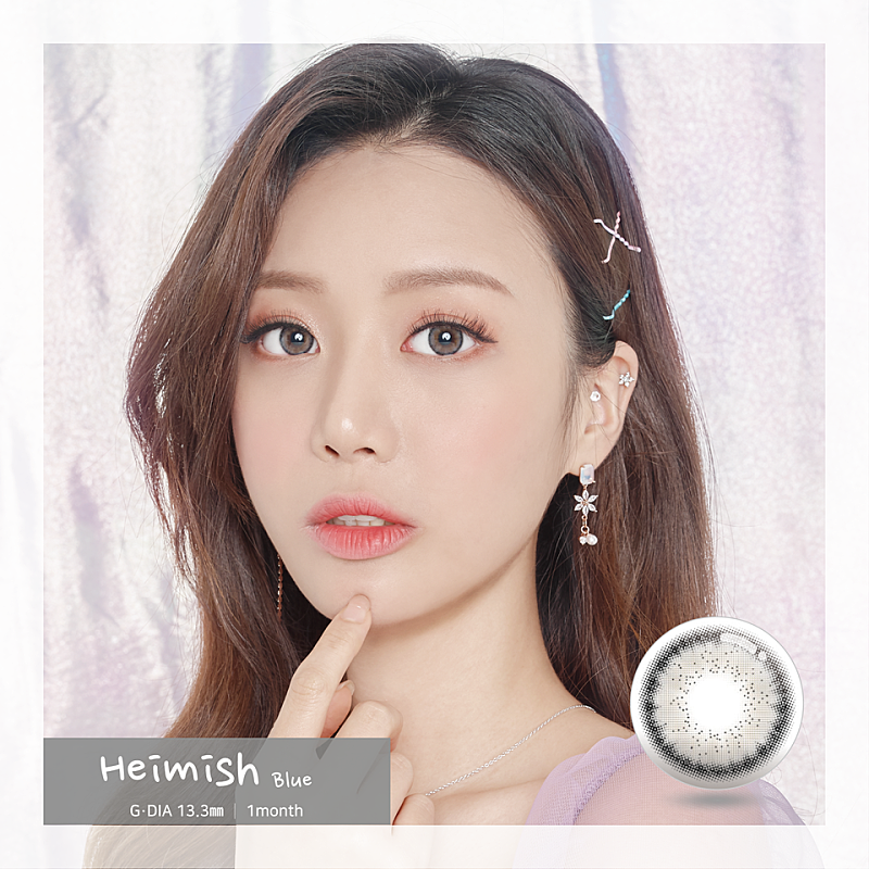 헤이미쉬 이미지