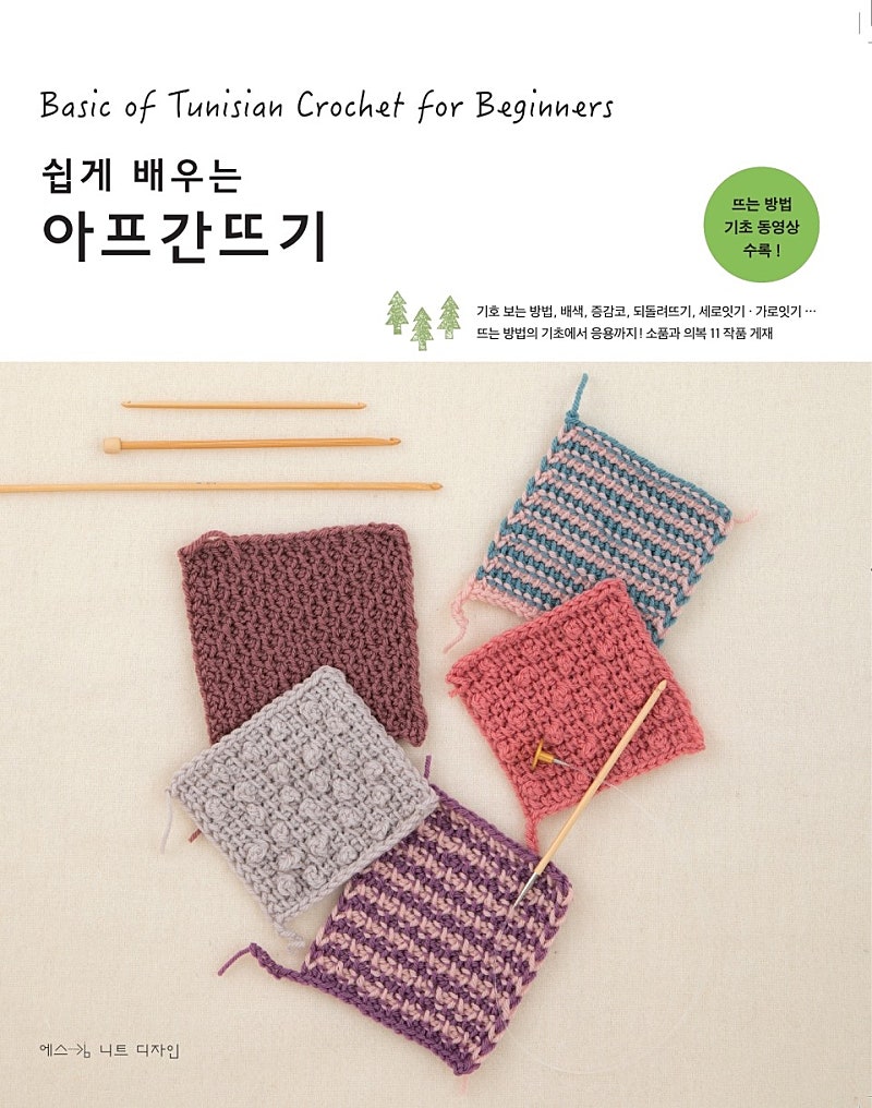 에스디자인 이미지