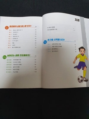 1596718823332.jpg