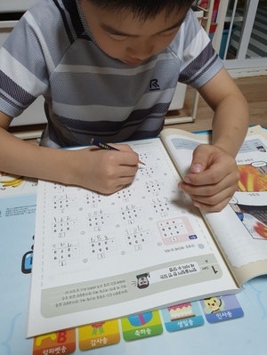 1596807680854.jpg