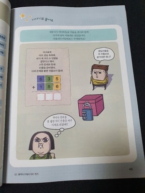 1596807681693.jpg