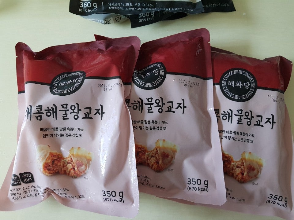 (주)렉시안 이미지