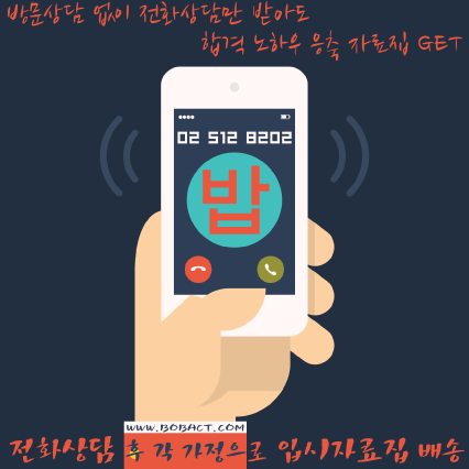 비네뜨 이미지