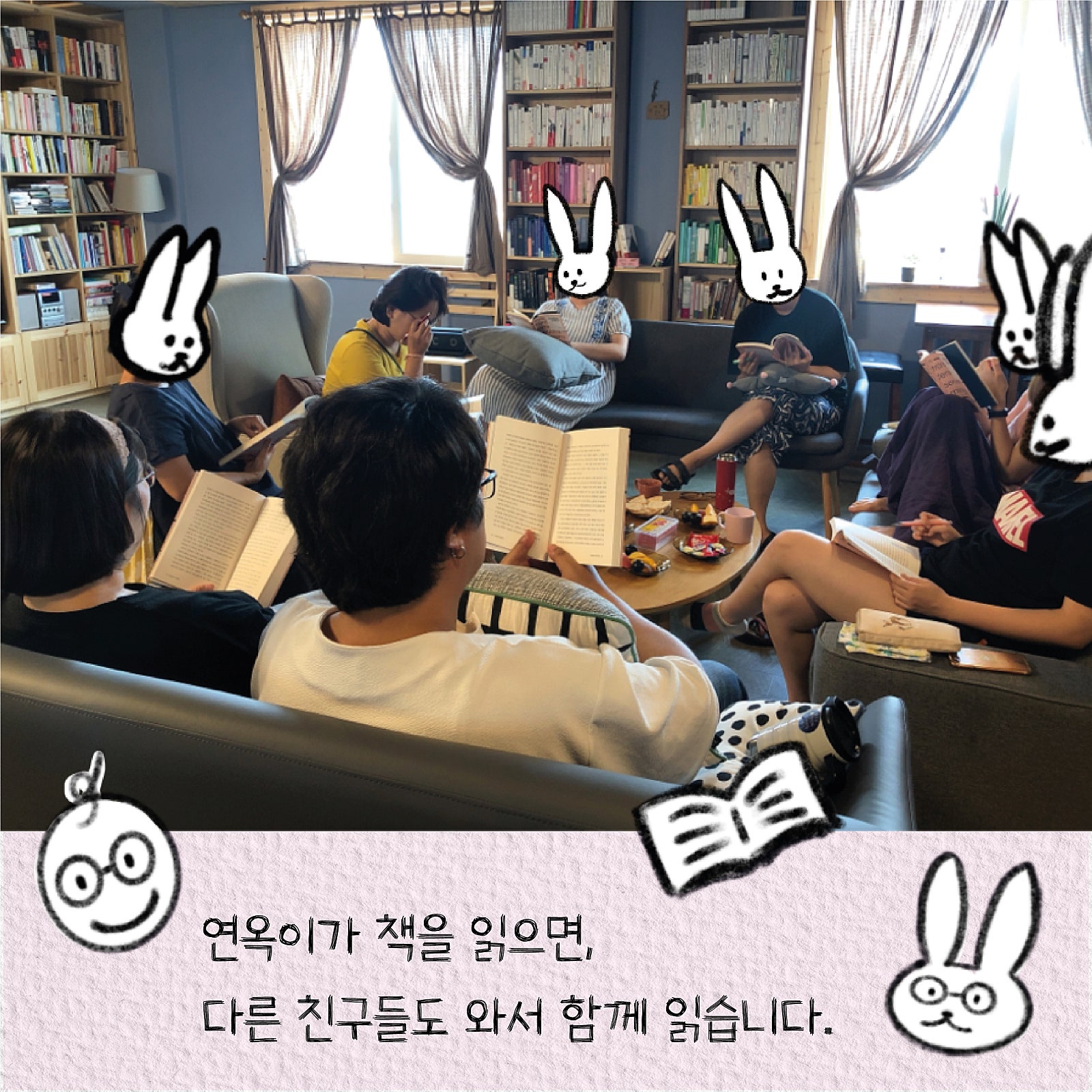 두루미책방 이미지