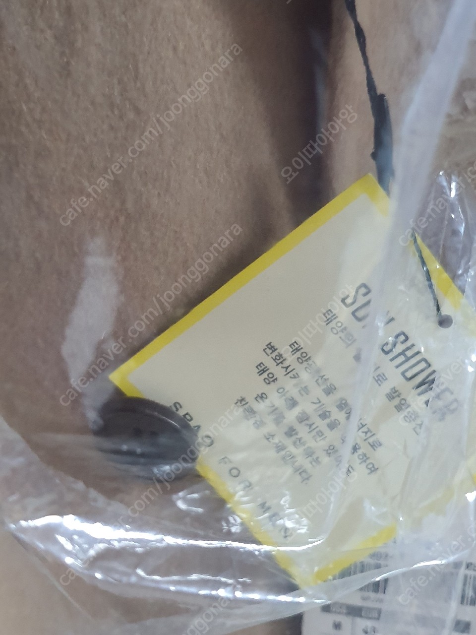 스파오 타임옴므맛 베이지 더블 핸드메이드 코트--0